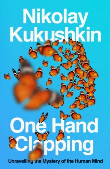 Swift Press One Hand Clapping
