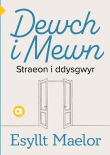 Dewch I Mewn