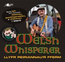 Llyfr Peiriannau'r Fferm