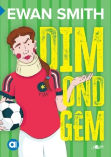 Cyfres Amdani: Dim Ond Gem