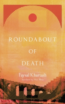 Roundabout of Death