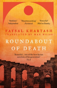 Roundabout of Death