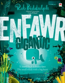 Enfawr/Gigantic