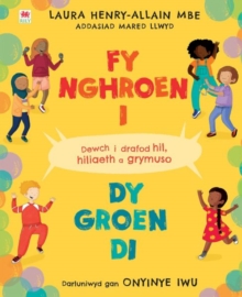 Fy Nghroen I, dy Groen Di