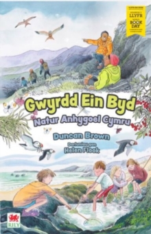 Gwyrdd Ein Byd (Diwrnod Y Llyfr 2025)