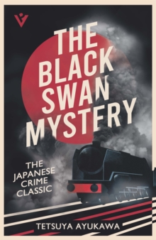 The Black Swan Mystery