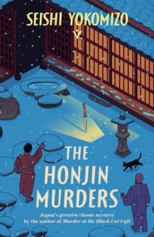 The Honjin Murders