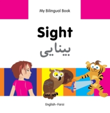 My Bilingual Book-Sight (English-Farsi)