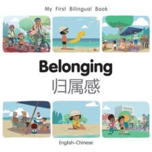My First Bilingual Book-Belonging (English-Chinese) Patricia Billings
