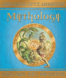 Mythology, Hardback Book Mythology, Hardback Book