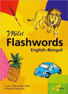 Milet Flashwords (bengali-english), Cards Book Milet Flashwords (bengali-english), Cards Book