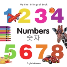 My First Bilingual Book -  Numbers (English-Korean)