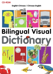 Bilingual Visual Dictionary Cd-rom: English-spanish, CD-ROM Book Bilingual Visual Dictionary Cd-rom: English-spanish, CD-ROM Book