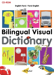 Bilingual Visual Dictionary Cd-rom: English-spanish, CD-ROM Book Bilingual Visual Dictionary Cd-rom: English-spanish, CD-ROM Book