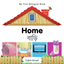 My First Bilingual Book - Home - English-urdu, Board book Book My First Bilingual Book - Home - English-urdu, Board book Book