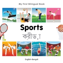 My First Bilingual Book -  Sports (English-Bengali)