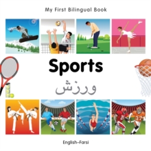My First Bilingual Book - Sports: English-german, Board book Book My First Bilingual Book - Sports: English-german, Board book Book