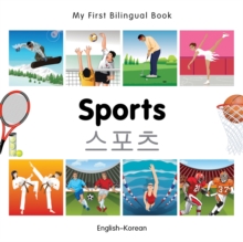 My First Bilingual Book -  Sports (English-Korean)