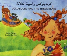 Goldilocks And The Three Bears In Arabic And English