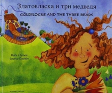 Goldilocks and the Three Bears (English/Russian), Paperback / softback Book Goldilocks and the Three Bears (English/Russian), Paperback / softback Book