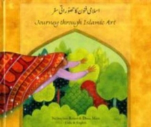 Journey Through Islamic Arts