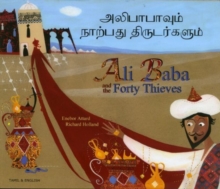 Ali Baba and the Forty Thieves in Tamil and English