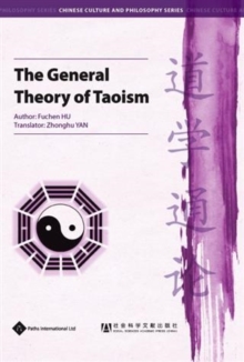 The General Theory of Taoism