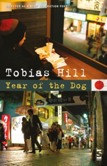 Year of the Dog, Paperback Book Year of the Dog, Paperback Book