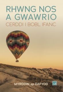 Rhwng nos a gwawrio