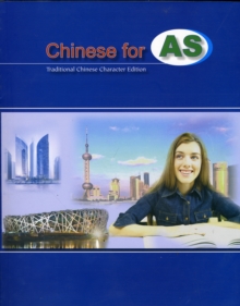 Chinese for AS (Traditional Characters), Paperback Book Chinese for AS (Traditional Characters), Paperback Book