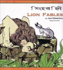 Lion Fables