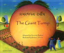 The Giant Turnip Gujarati & English, Paperback Book The Giant Turnip Gujarati & English, Paperback Book
