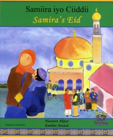 SAMIRAS EID SOMALI AND ENGLISH, Paperback Book SAMIRAS EID SOMALI AND ENGLISH, Paperback Book