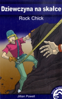 Rock Chick, Paperback Book Rock Chick, Paperback Book