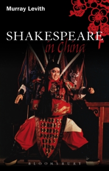 Shakespeare in China