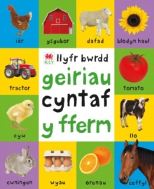 Geiriau Cyntaf Fferm