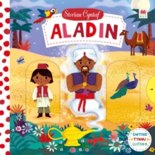 Cyfres Storiau Cyntaf: Aladin, Hardback Book Cyfres Storiau Cyntaf: Aladin, Hardback Book