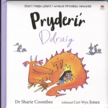 Pryderi'r Ddraig