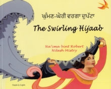 The Swirling Hijaab in Panjabi and English, Paperback Book The Swirling Hijaab in Panjabi and English, Paperback Book
