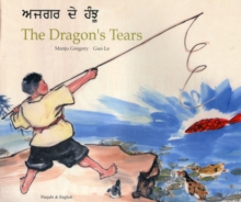 Dragon's Tears