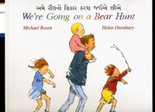 We're Going On A Bear Hunt In Gujarati And English