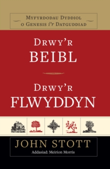 Drwy'r Beibl, Drwy'r Flwyddyn