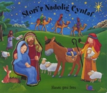 Stori'r Nadolig Cyntaf, Hardback Book Stori'r Nadolig Cyntaf, Hardback Book
