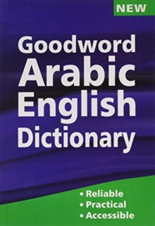 Arabic - English Dictionary, Paperback / softback Book Arabic - English Dictionary, Paperback / softback Book