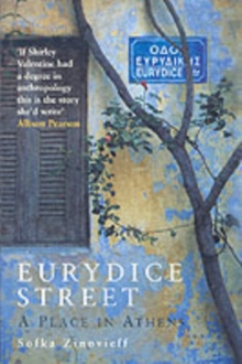 Eurydice Street : A Place In Athens