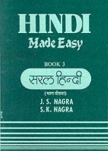 Hindi Made Easy : Bk. 3, Paperback Book Hindi Made Easy : Bk. 3, Paperback Book