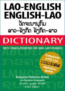 Lao-English and English-Lao Dictionary : Roman and Script - Complete with Lao Alphabet Guide, Paperback Book Lao-English and English-Lao Dictionary : Roman and Script - Complete with Lao Alphabet Guide, Paperback Book