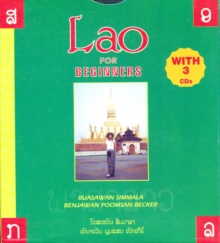 Lao for Beginners, CD-Audio Book Lao for Beginners, CD-Audio Book