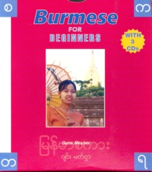 Burmese for Beginners : 3 audio CDs