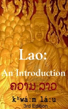 Lao : An Introduction